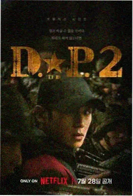 高分侦探美剧第一季在线观看