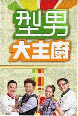 经典侦探美剧第一季剧情解析