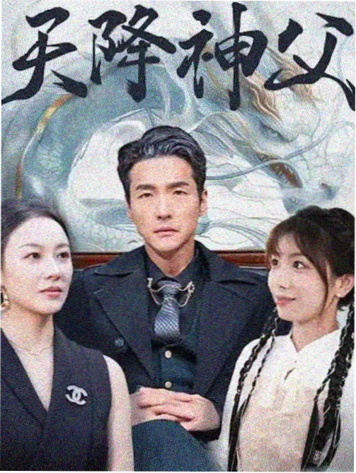 无声目击者第一季